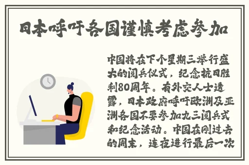 接电话被顶的说不出话