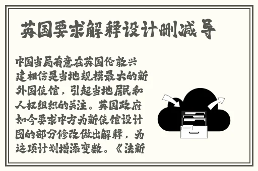 17.c-起草最新