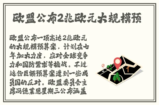 羞羞色画登录入口