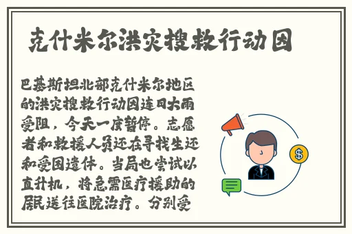 红桃国产精品